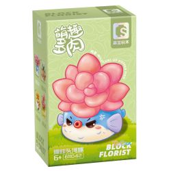 SEMBO 611042 non  CÁ NÓC PHI bộ đồ chơi xếp lắp ráp ghép mô hình BLOCK FLORIST 131 khối SEMBO 611042 non  CÁ NÓC PHI bộ đồ chơi xếp lắp ráp ghép mô hình BLOCK FLORIST 131 khối