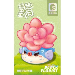 SEMBO 611042 non  CÁ NÓC PHI bộ đồ chơi xếp lắp ráp ghép mô hình BLOCK FLORIST 131 khối SEMBO 611042 non  CÁ NÓC PHI bộ đồ chơi xếp lắp ráp ghép mô hình BLOCK FLORIST 131 khối
