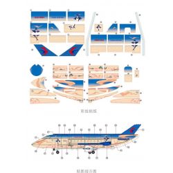 MUSELECT UNKNOWN non  EAST AIRLINES. bộ đồ chơi xếp lắp ráp ghép mô hình City Thành Phố 437 khối