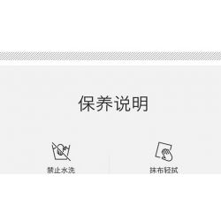 MUSELECT UNKNOWN non  EAST AIRLINES. bộ đồ chơi xếp lắp ráp ghép mô hình City Thành Phố 437 khối