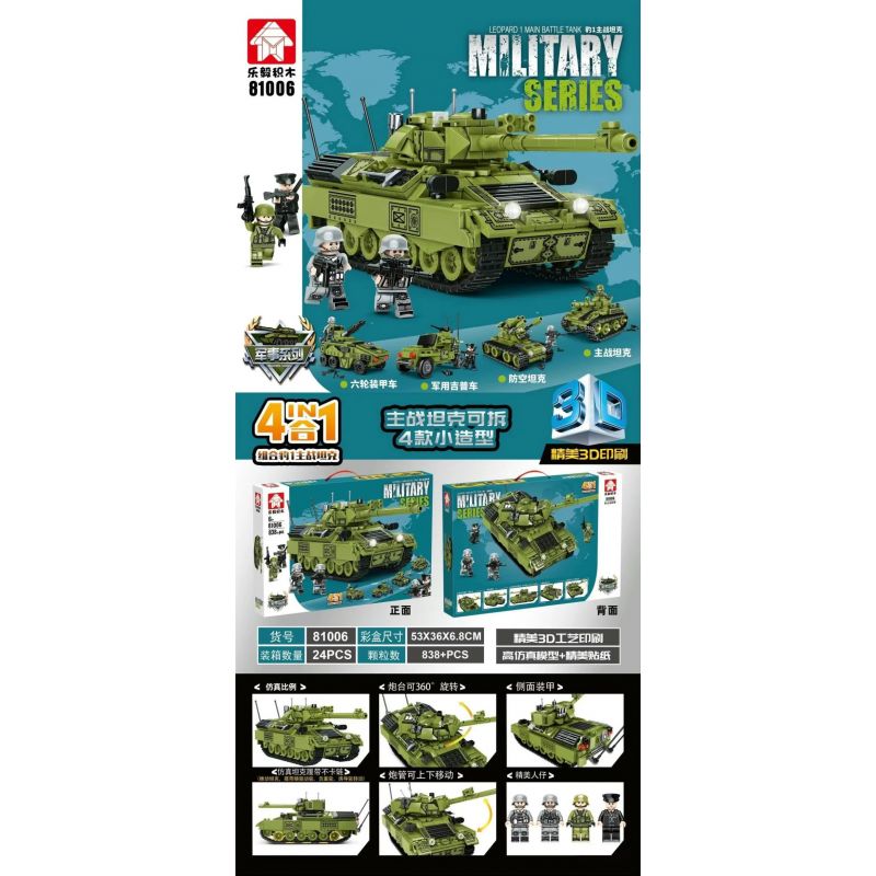 LEYI 81006 non  XE TĂNG CHIẾN ĐẤU CHỦ LỰC LEOPARD 1 bộ đồ chơi xếp lắp ráp ghép mô hình Military Army LEOPARD 1 MAIN BATTILE TANK Quân Sự Bộ Đội 838 khối