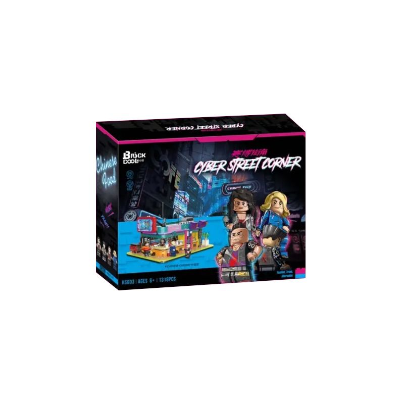 BRICKCOOL KS003 non  MÓN ĂN TRUNG QUỐC bộ đồ chơi xếp lắp ráp ghép mô hình CYBER STREET CORNER 1318 khối