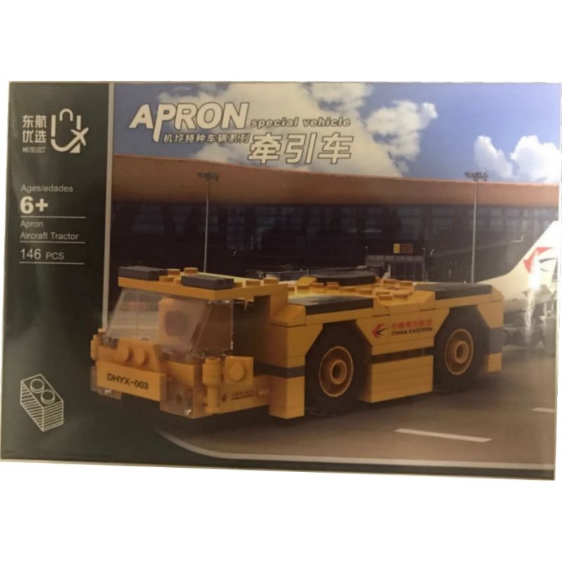 MUSELECT DHYX-003 non  MÁY KÉO bộ đồ chơi xếp lắp ráp ghép mô hình APRON AIRCRAFT TRACTOR 146 khối
