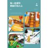 JUHANG TECHNOLOGY 86017 non  SÂN GOLF bộ đồ chơi xếp lắp ráp ghép mô hình Modular Buildings GOLF RESORT COURSE Mô Hình Nhà Cửa 3022 khối