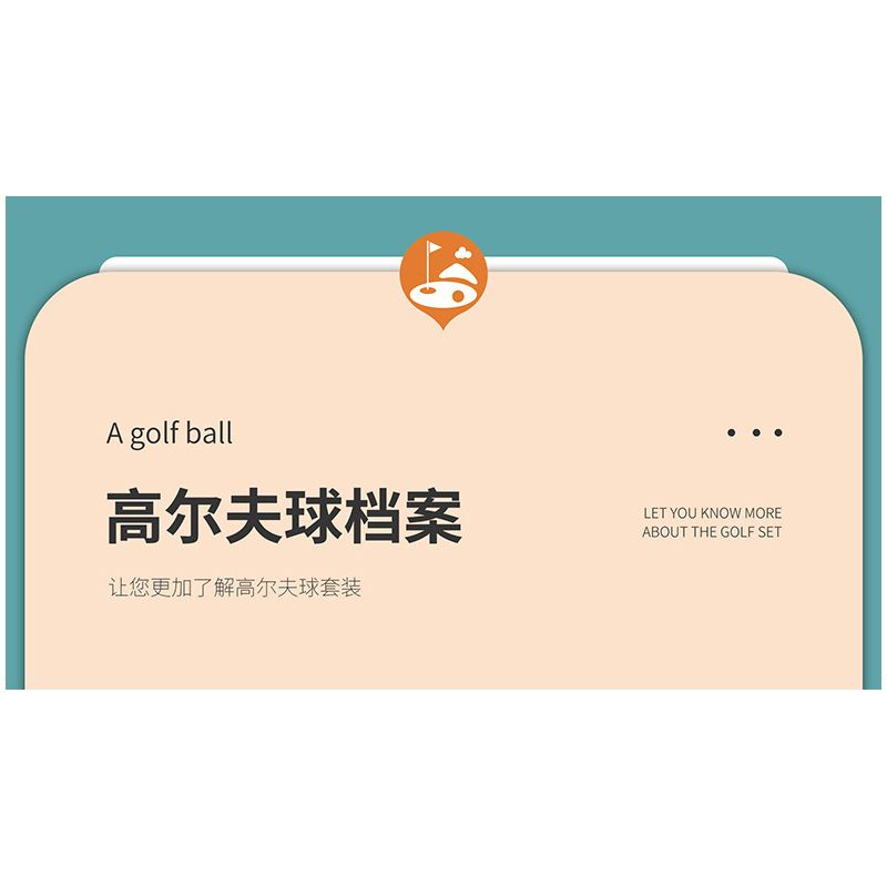 JUHANG TECHNOLOGY 86017 non  SÂN GOLF bộ đồ chơi xếp lắp ráp ghép mô hình Modular Buildings GOLF RESORT COURSE Mô Hình Nhà Cửa 3022 khối