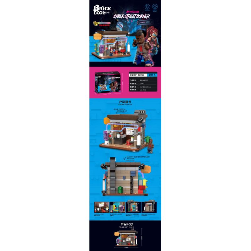 BRICKCOOL KS002 non  CỬA HÀNG SUSHI bộ đồ chơi xếp lắp ráp ghép mô hình CYBER STREET CORNER 661 khối