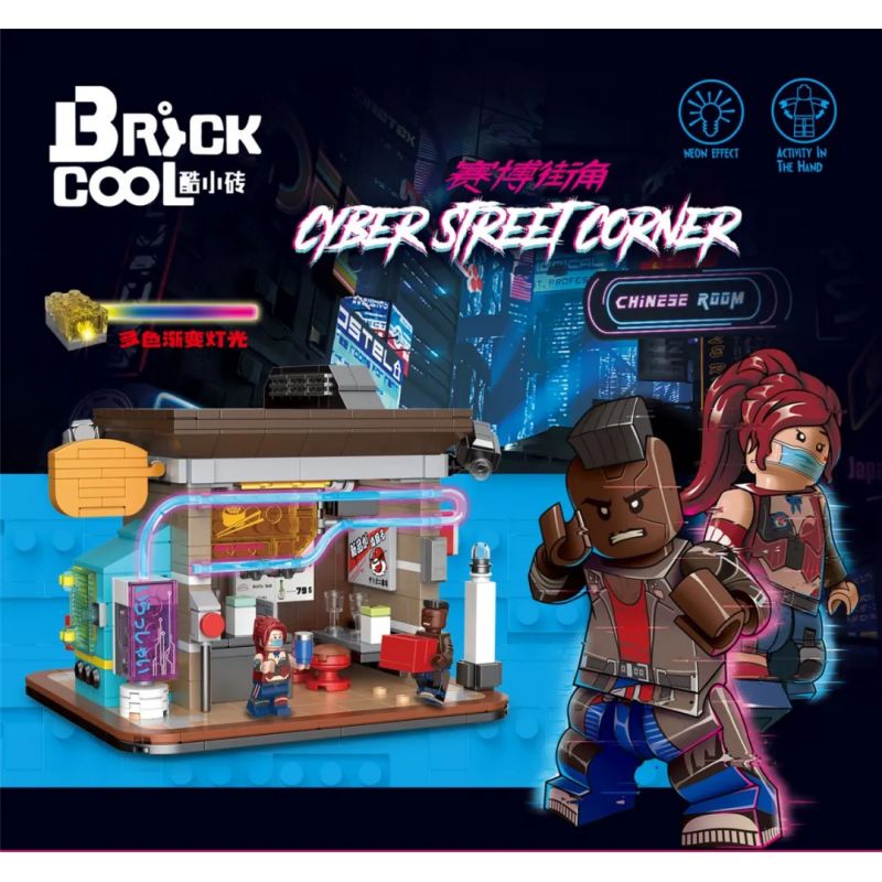BRICKCOOL KS002 non  CỬA HÀNG SUSHI bộ đồ chơi xếp lắp ráp ghép mô hình CYBER STREET CORNER 661 khối