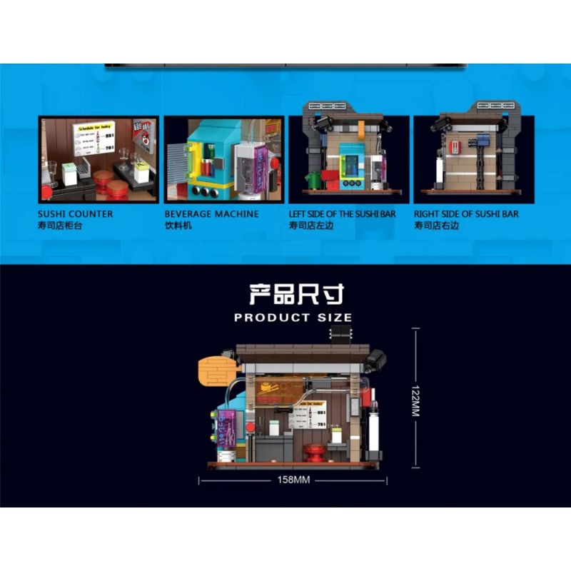 BRICKCOOL KS002 non  CỬA HÀNG SUSHI bộ đồ chơi xếp lắp ráp ghép mô hình CYBER STREET CORNER 661 khối