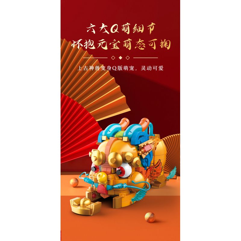 JAKI JK5136 5136 non  XU HƯỚNG QUỐC GIA THU THẬP KHO BÁU VÀ TỲ HƯU bộ đồ chơi xếp lắp ráp ghép mô hình Chinese Traditional Festivals AFFLUENT PIXIU Lễ Hội Cổ Truyền