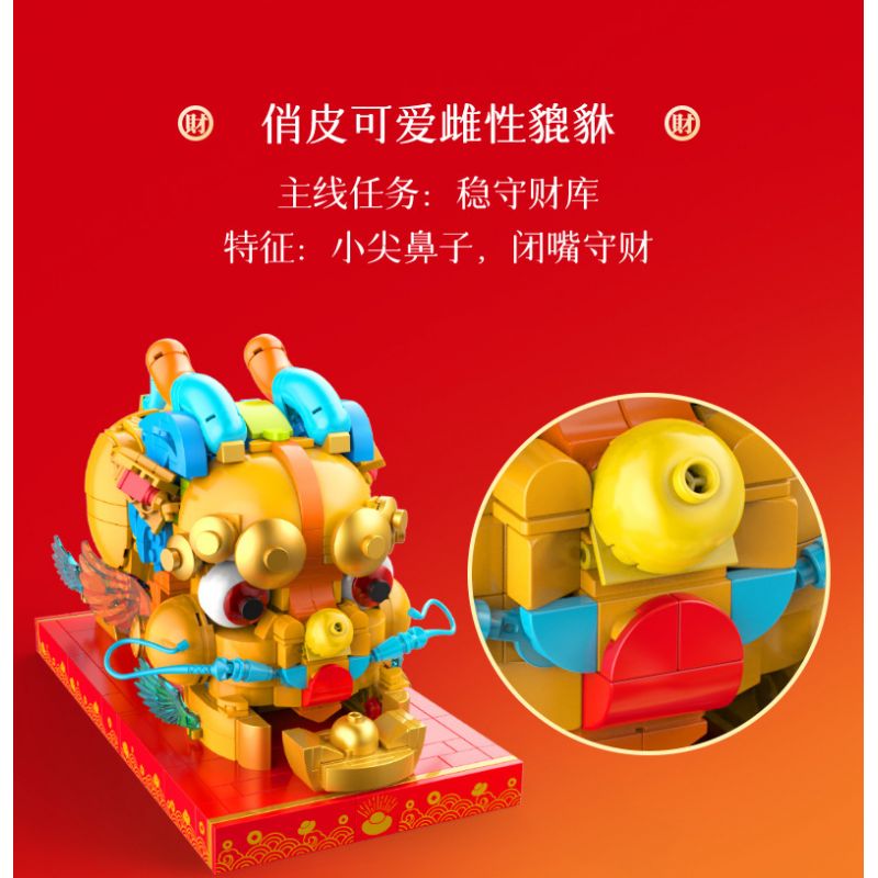 JAKI JK5136 5136 non  XU HƯỚNG QUỐC GIA THU THẬP KHO BÁU VÀ TỲ HƯU bộ đồ chơi xếp lắp ráp ghép mô hình Chinese Traditional Festivals AFFLUENT PIXIU Lễ Hội Cổ Truyền