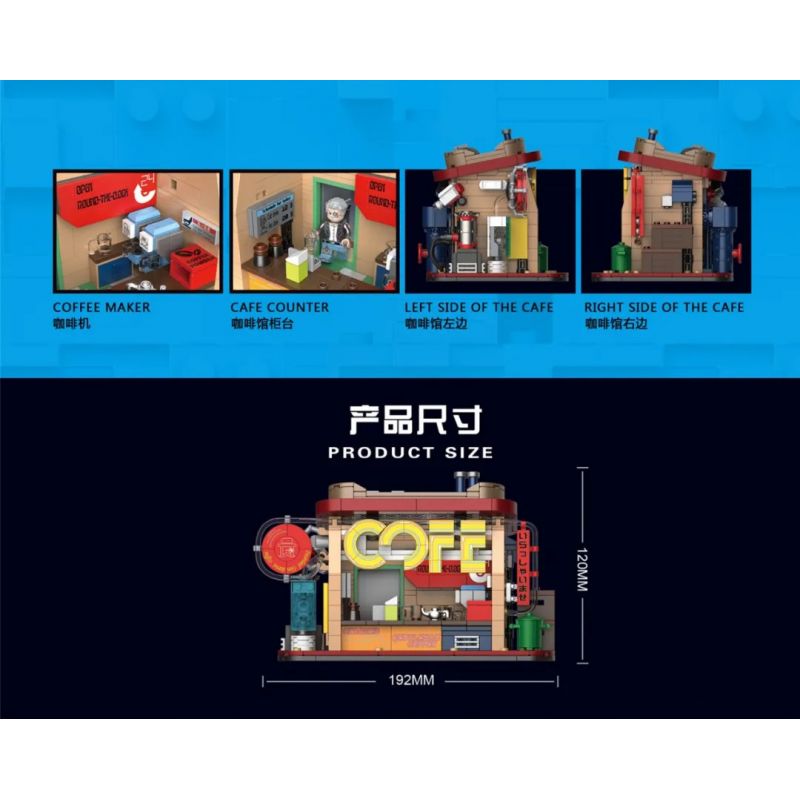 BRICKCOOL KS001 non  QUÁN CÀ PHÊ bộ đồ chơi xếp lắp ráp ghép mô hình CYBER STREET CORNER 712 khối