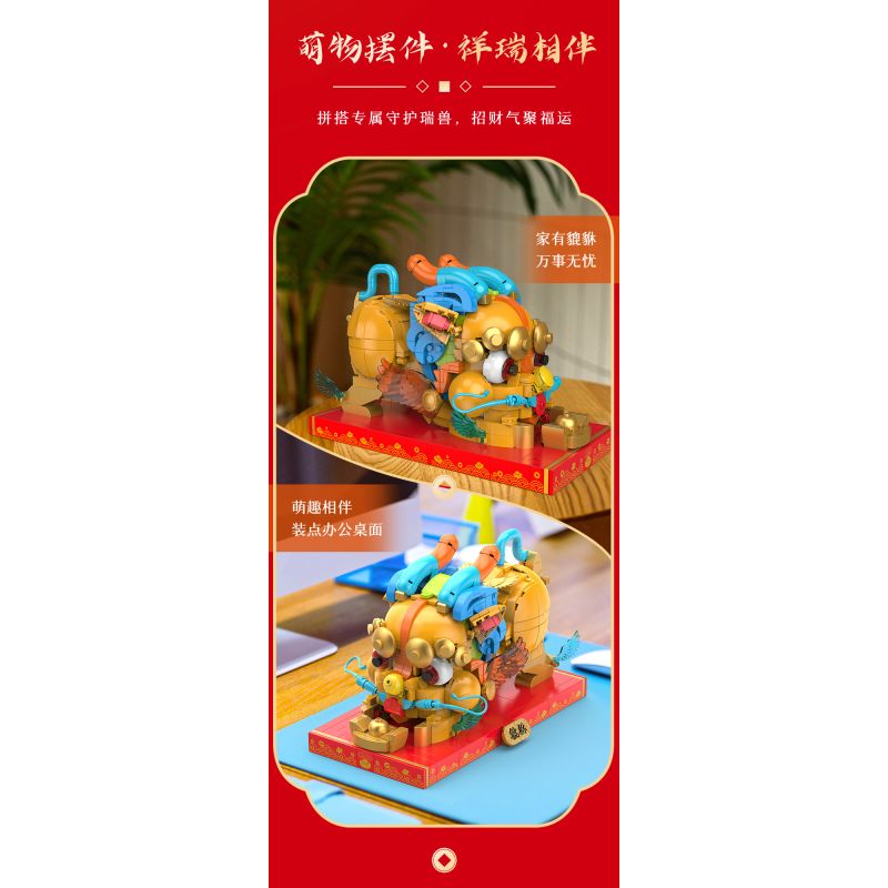 JAKI JK5136 5136 non  XU HƯỚNG QUỐC GIA THU THẬP KHO BÁU VÀ TỲ HƯU bộ đồ chơi xếp lắp ráp ghép mô hình Chinese Traditional Festivals AFFLUENT PIXIU Lễ Hội Cổ Truyền