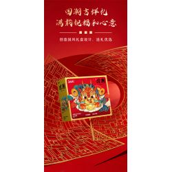 JAKI JK5136 5136 non  XU HƯỚNG QUỐC GIA THU THẬP KHO BÁU VÀ TỲ HƯU bộ đồ chơi xếp lắp ráp ghép mô hình Chinese Traditional Festivals AFFLUENT PIXIU Lễ Hội Cổ Truyền