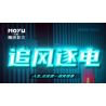 MOYU BLOCK MY88302 88302 non  ĐUA XE NHỰA ĐƯỜNG YÊU TINH XANH AMG 1:14 tỷ lệ 1:14 bộ đồ chơi xếp lắp ráp ghép mô hình 1460 khối