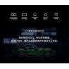 MOYU BLOCK MY88302 88302 non  ĐUA XE NHỰA ĐƯỜNG YÊU TINH XANH AMG 1:14 tỷ lệ 1:14 bộ đồ chơi xếp lắp ráp ghép mô hình 1460 khối