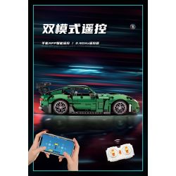 MOYU BLOCK MY88302 88302 non  ĐUA XE NHỰA ĐƯỜNG YÊU TINH XANH AMG 1:14 tỷ lệ 1:14 bộ đồ chơi xếp lắp ráp ghép mô hình 1460 khối