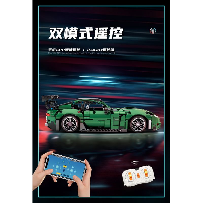 MOYU BLOCK MY88302 88302 non  ĐUA XE NHỰA ĐƯỜNG YÊU TINH XANH AMG 1:14 tỷ lệ 1:14 bộ đồ chơi xếp lắp ráp ghép mô hình 1460 khối