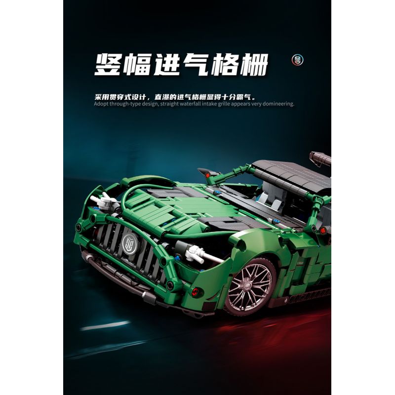 MOYU BLOCK MY88302 88302 non  ĐUA XE NHỰA ĐƯỜNG YÊU TINH XANH AMG 1:14 tỷ lệ 1:14 bộ đồ chơi xếp lắp ráp ghép mô hình 1460 khối