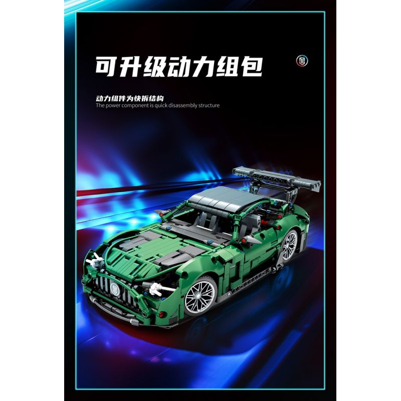 MOYU BLOCK MY88302 88302 non  ĐUA XE NHỰA ĐƯỜNG YÊU TINH XANH AMG 1:14 tỷ lệ 1:14 bộ đồ chơi xếp lắp ráp ghép mô hình 1460 khối