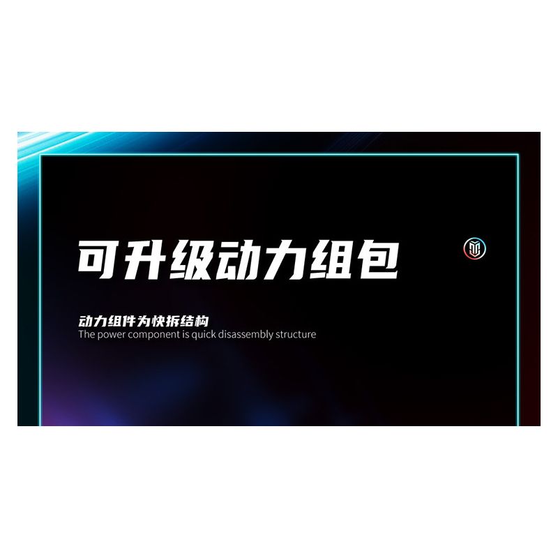 MOYU BLOCK MY88302 88302 non  ĐUA XE NHỰA ĐƯỜNG YÊU TINH XANH AMG 1:14 tỷ lệ 1:14 bộ đồ chơi xếp lắp ráp ghép mô hình 1460 khối