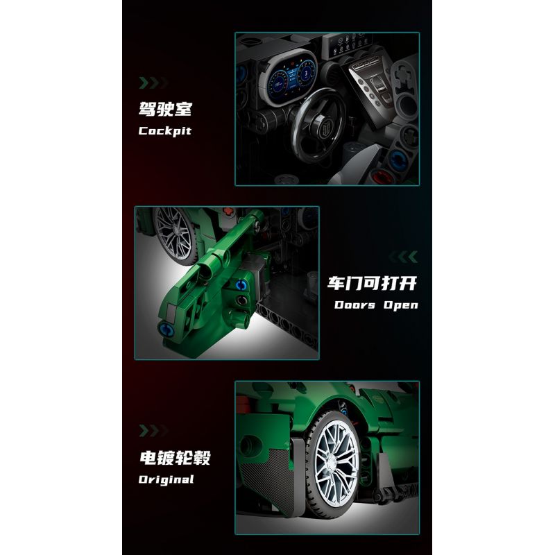 MOYU BLOCK MY88302 88302 non  ĐUA XE NHỰA ĐƯỜNG YÊU TINH XANH AMG 1:14 tỷ lệ 1:14 bộ đồ chơi xếp lắp ráp ghép mô hình 1460 khối