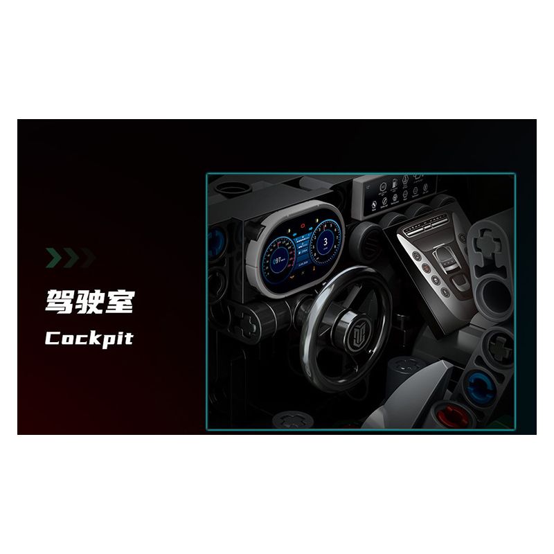 MOYU BLOCK MY88302 88302 non  ĐUA XE NHỰA ĐƯỜNG YÊU TINH XANH AMG 1:14 tỷ lệ 1:14 bộ đồ chơi xếp lắp ráp ghép mô hình 1460 khối