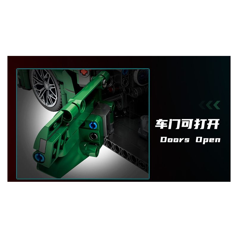 MOYU BLOCK MY88302 88302 non  ĐUA XE NHỰA ĐƯỜNG YÊU TINH XANH AMG 1:14 tỷ lệ 1:14 bộ đồ chơi xếp lắp ráp ghép mô hình 1460 khối