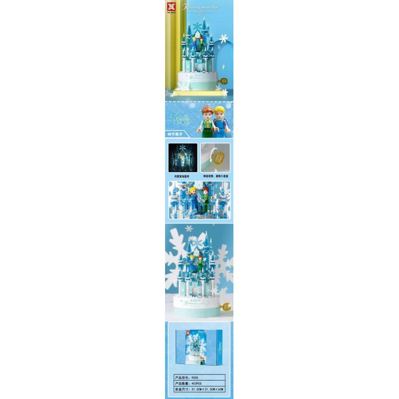 SX 9055 non Lego HỘP NHẠC LÂU ĐÀI BĂNG bộ đồ chơi xếp lắp ráp ghép mô hình Girl ROTATING MUSIC BOX - ICE CASTLE Con Gái 403 khối