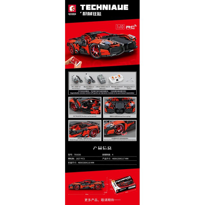 SEMBO 701026 non  ĐỔI ĐIỆN XE THỂ THAO MÀU ĐỎ QUYẾN RŨ tỷ lệ 1:10 bộ đồ chơi xếp lắp ráp ghép mô hình  Kỹ Thuật Công Nghệ Cao Mô Hình Phương Tiện 1827 khối