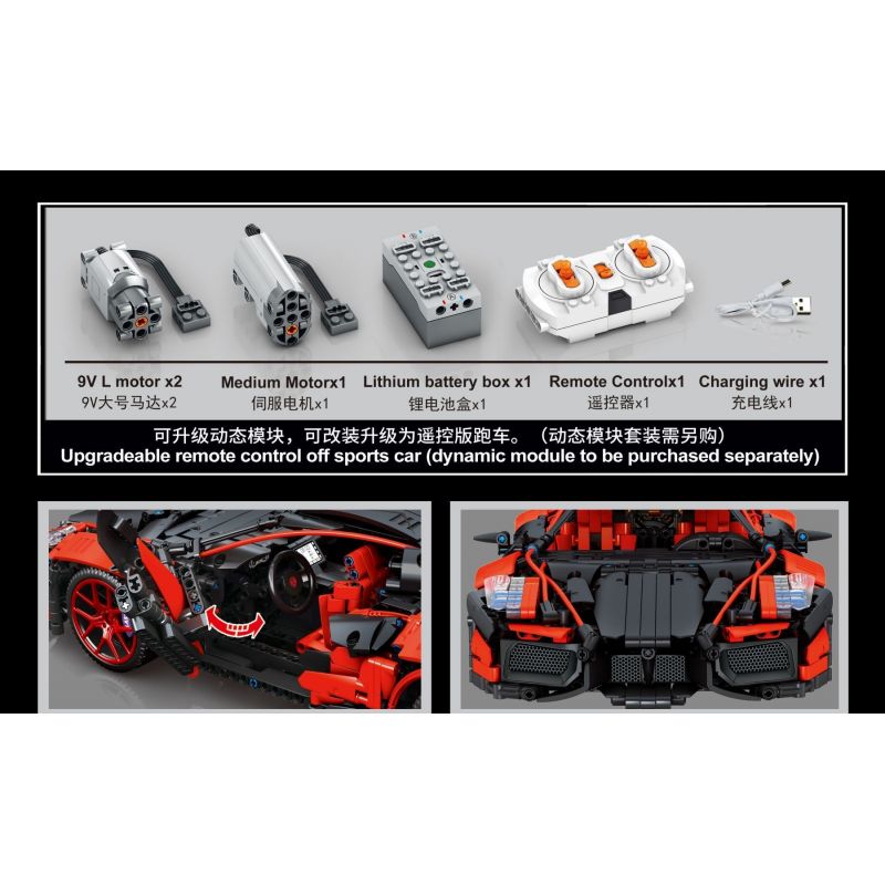 SEMBO 701026 non  ĐỔI ĐIỆN XE THỂ THAO MÀU ĐỎ QUYẾN RŨ tỷ lệ 1:10 bộ đồ chơi xếp lắp ráp ghép mô hình  Kỹ Thuật Công Nghệ Cao Mô Hình Phương Tiện 1827 khối