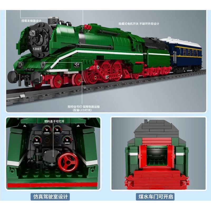 MouldKing 12007 Mould King 12007 non  TIẾNG ĐỨC EXPRESS. bộ đồ chơi xếp lắp ráp ghép mô hình Trains BR18 201 GERMAN EXPRESS Tàu Hỏa 2348 khối