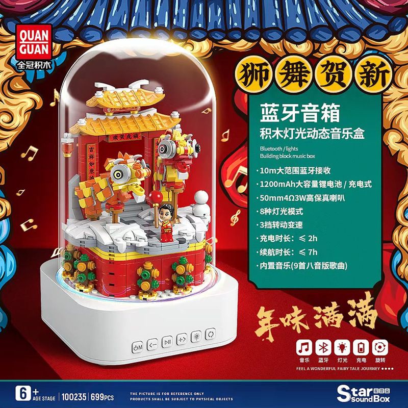 QuanGuan 100235 Quan Guan 100235 non Lego LION DANCE HEXIN LOA BLUETOOTH CHIẾU SÁNG HỘP NHẠC ĐỘNG bộ đồ chơi xếp lắp ráp ghép mô hình Chinese Traditional Festivals STAR SOUND BOX LION DANCE FOR THE NEW YEAR Lễ Hội Cổ Truyền 699 khối