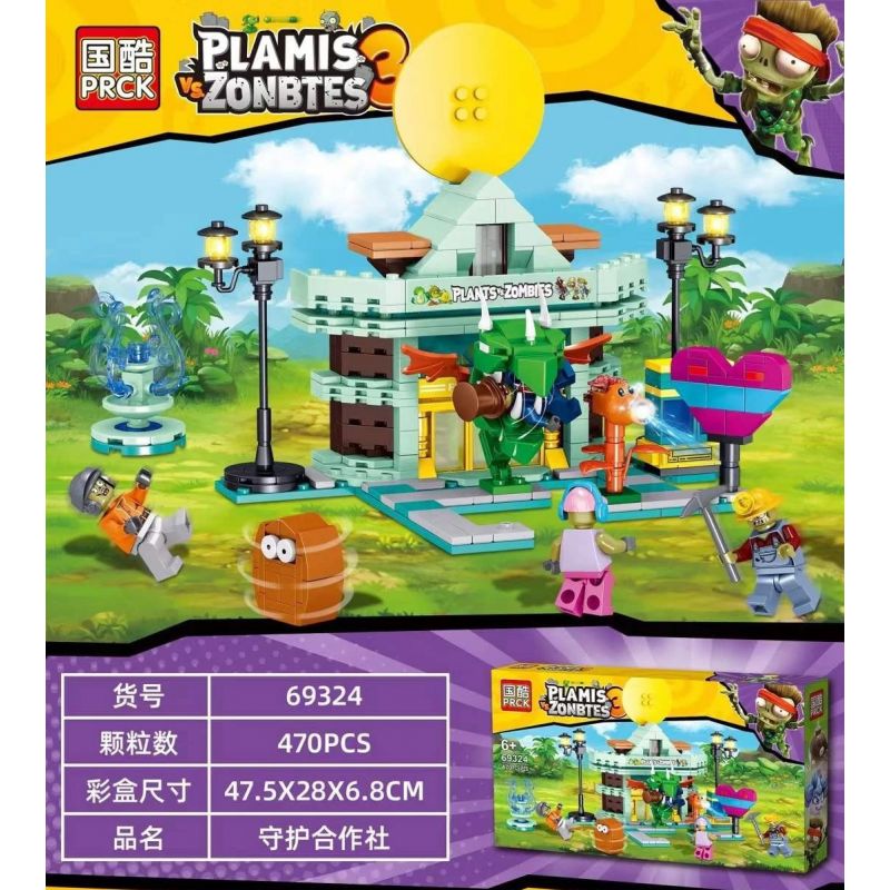 PRCK 69324 non Lego HỢP TÁC XÃ GUARDIAN. bộ đồ chơi xếp lắp ráp ghép mô hình Plants Vs Zombies Hoa Quả Nổi Giận 470 khối