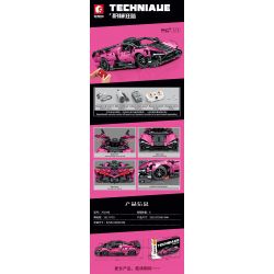 SEMBO 701040 non  THAY ĐỔI CƠN BÃO VIOLET tỷ lệ 1:14 bộ đồ chơi xếp lắp ráp ghép mô hình  Kỹ Thuật Công Nghệ Cao Mô Hình Phương Tiện 1317 khối