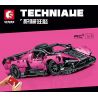 SEMBO 701040 non  THAY ĐỔI CƠN BÃO VIOLET tỷ lệ 1:14 bộ đồ chơi xếp lắp ráp ghép mô hình  Kỹ Thuật Công Nghệ Cao Mô Hình Phương Tiện 1317 khối