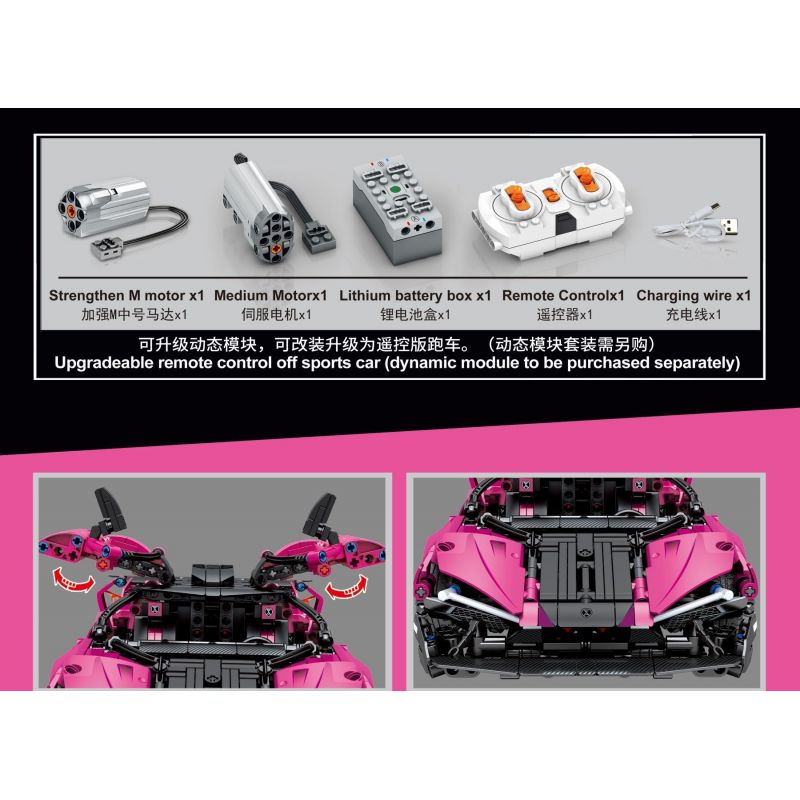 SEMBO 701040 non  THAY ĐỔI CƠN BÃO VIOLET tỷ lệ 1:14 bộ đồ chơi xếp lắp ráp ghép mô hình  Kỹ Thuật Công Nghệ Cao Mô Hình Phương Tiện 1317 khối