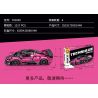 SEMBO 701040 non  THAY ĐỔI CƠN BÃO VIOLET tỷ lệ 1:14 bộ đồ chơi xếp lắp ráp ghép mô hình  Kỹ Thuật Công Nghệ Cao Mô Hình Phương Tiện 1317 khối