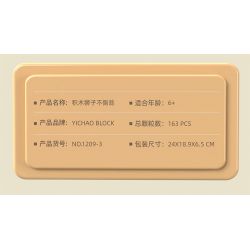 YICHAO 1209-2 non  CON MÈO MAY MẮN bộ đồ chơi xếp lắp ráp ghép mô hình PLUTUS CAT 169 khối