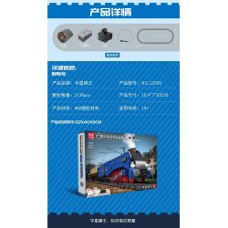 MouldKing 12006 Mould King 12006 non  VỊT TRỜI bộ đồ chơi xếp lắp ráp ghép mô hình Trains CLASS A4 PACIFICS MALLARD Tàu Hỏa 2139 khối