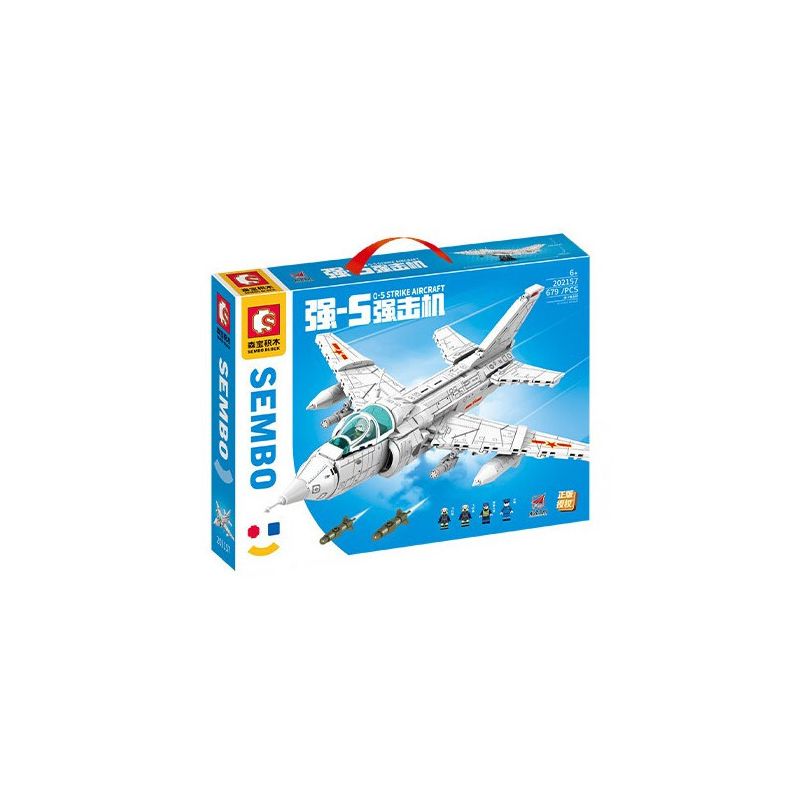 SEMBO 202157 non  MÁY BAY CƯỜNG KÍCH QIANG-5 bộ đồ chơi xếp lắp ráp ghép mô hình Military Army Q-5 STRIKE AIRCRAFT Quân Sự Bộ Đội 679 khối