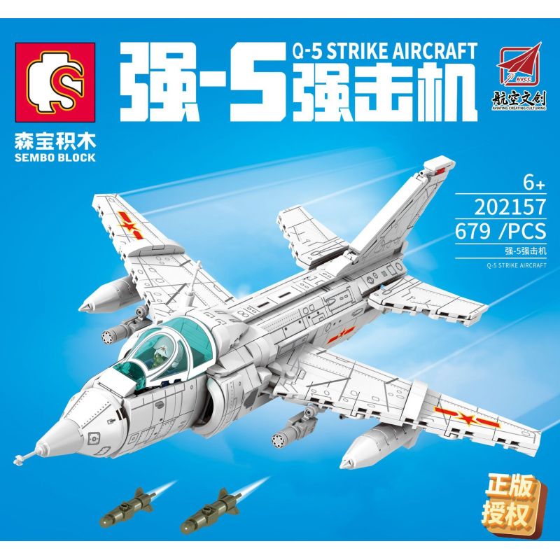 SEMBO 202157 non  MÁY BAY CƯỜNG KÍCH QIANG-5 bộ đồ chơi xếp lắp ráp ghép mô hình Military Army Q-5 STRIKE AIRCRAFT Quân Sự Bộ Đội 679 khối