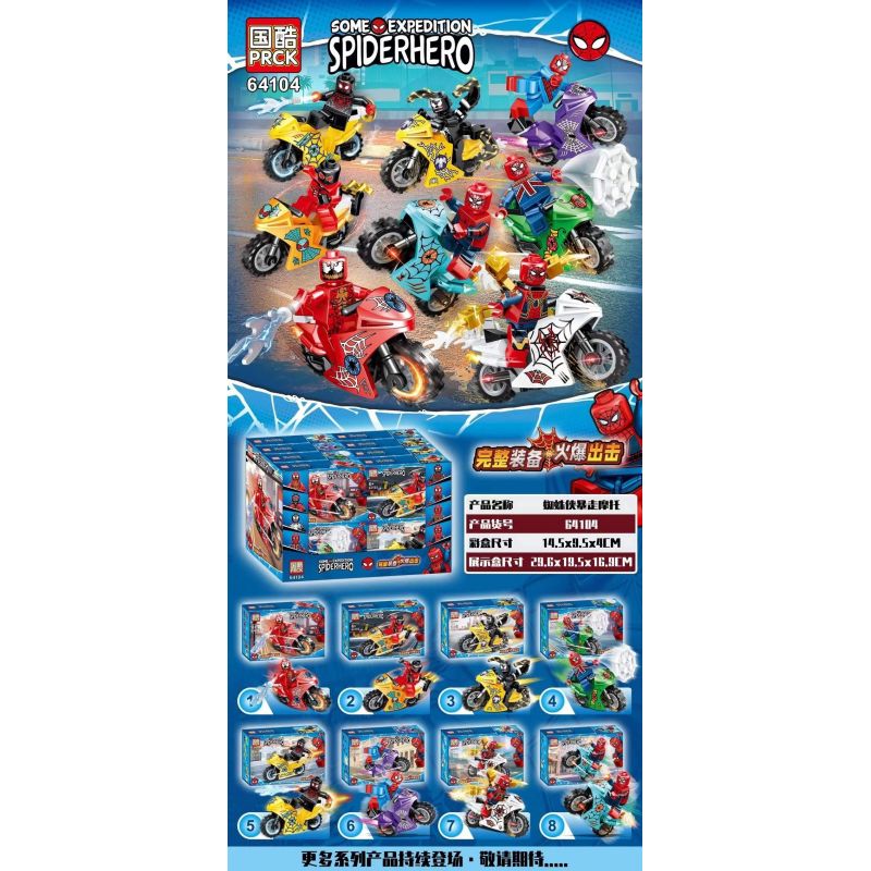 PRCK 64104 non Lego MÔ HÌNH XE MÁY SPIDER-MAN RUNAWAY 8 bộ đồ chơi xếp lắp ráp ghép mô hình Marvel Super Heroes SPIDERHERO Siêu Anh Hùng Marvel
