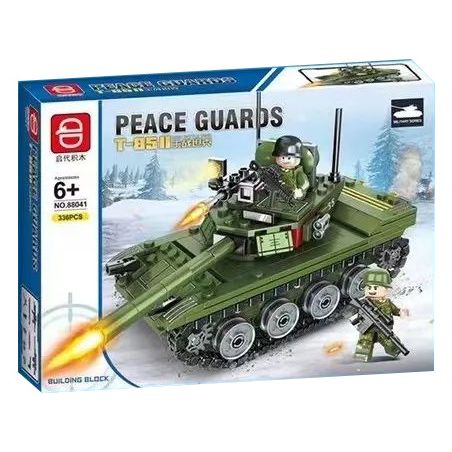 QIDAI 88041 non  XE TĂNG CHIẾN ĐẤU CHỦ LỰC T-85 II bộ đồ chơi xếp lắp ráp ghép mô hình Frozen T-85 II MAIN BATTLE TANK Nữ Hoàng Băng Giá 336 khối