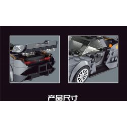 MouldKing 27008 Mould King 27008 non  MCANSSENA. bộ đồ chơi xếp lắp ráp ghép mô hình  MCLAREN SENNA Kỹ Thuật Công Nghệ Cao Mô Hình Phương Tiện 352 khối