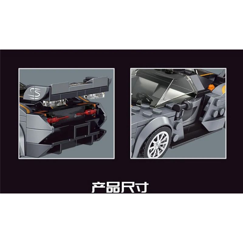 MouldKing 27008 Mould King 27008 non  MCANSSENA. bộ đồ chơi xếp lắp ráp ghép mô hình  MCLAREN SENNA Kỹ Thuật Công Nghệ Cao Mô Hình Phương Tiện 352 khối