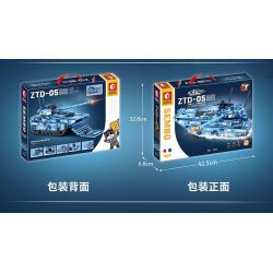 SEMBO 202047 non  XE TẤN CÔNG ĐỔ BỘ ZTD-05 CỦA TRUNG QUỐC bộ đồ chơi xếp lắp ráp ghép mô hình Military Army ZTD-05 AMPHIBIOUS ASSAULT VEHICLE Quân Sự Bộ Đội 644 khối