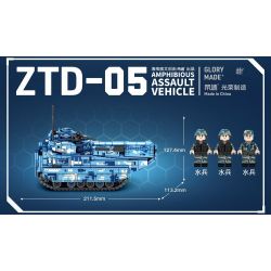 SEMBO 202047 non  XE TẤN CÔNG ĐỔ BỘ ZTD-05 CỦA TRUNG QUỐC bộ đồ chơi xếp lắp ráp ghép mô hình Military Army ZTD-05 AMPHIBIOUS ASSAULT VEHICLE Quân Sự Bộ Đội 644 khối