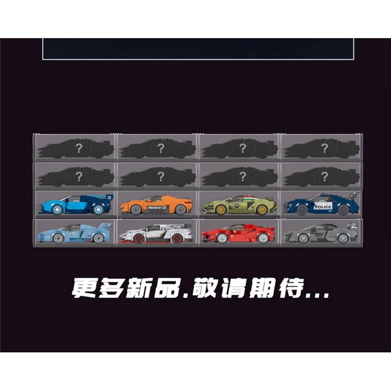 MouldKing 27008 Mould King 27008 non  MCANSSENA. bộ đồ chơi xếp lắp ráp ghép mô hình  MCLAREN SENNA Kỹ Thuật Công Nghệ Cao Mô Hình Phương Tiện 352 khối