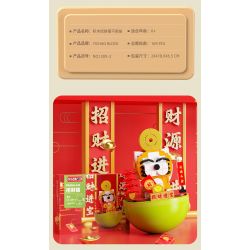 YICHAO 1209-1 non  BAN NHẠC ROCK bộ đồ chơi xếp lắp ráp ghép mô hình ROCK ROLL 164 khối