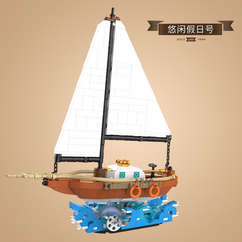 JAKI JK9266 9266 non  GIẢI TRÍ NGÀY LỄ bộ đồ chơi xếp lắp ráp ghép mô hình 506 khối